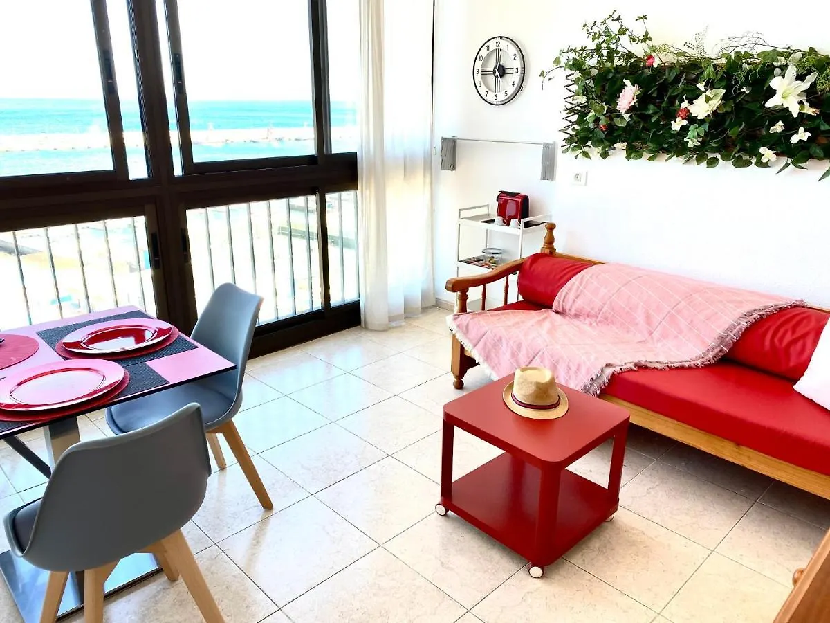 Апартаменты Bahia Santa Cruz